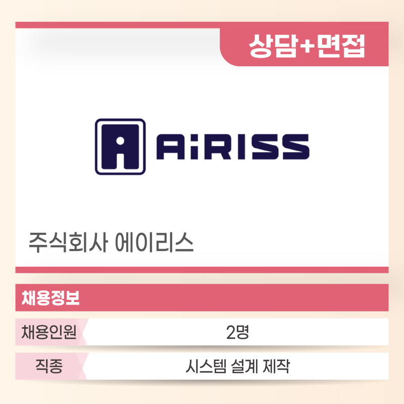 회사명13