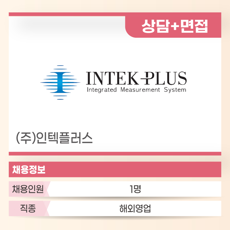 회사명14