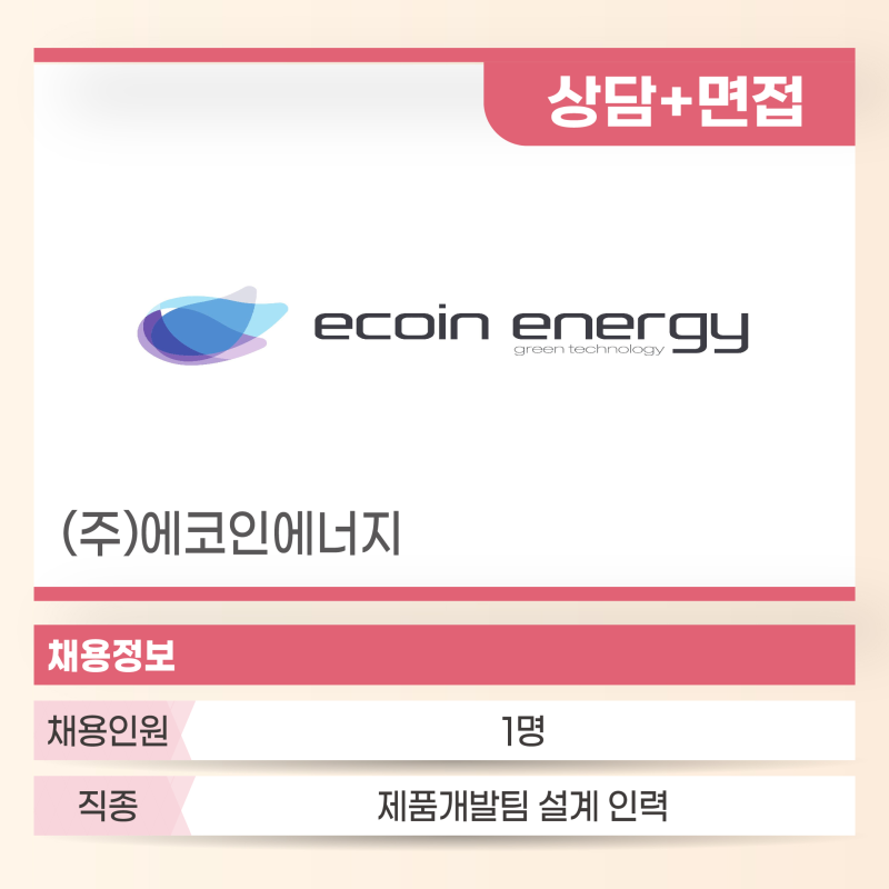 회사명15