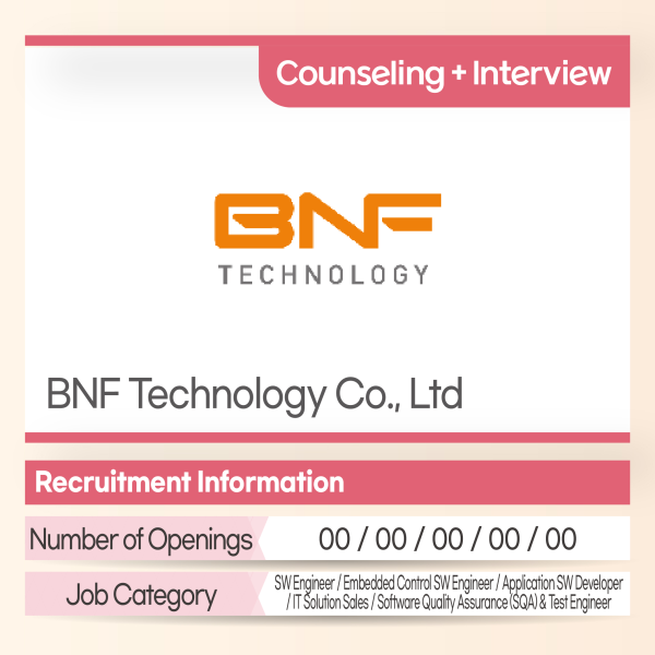 BNF