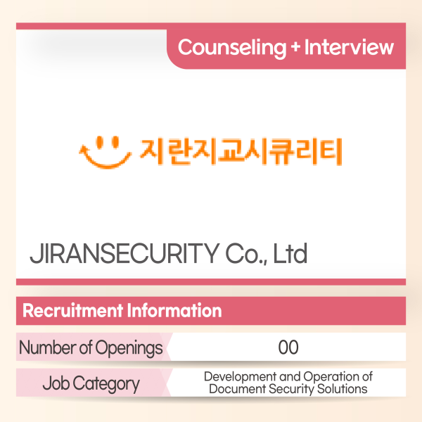JIRAN SECURITY